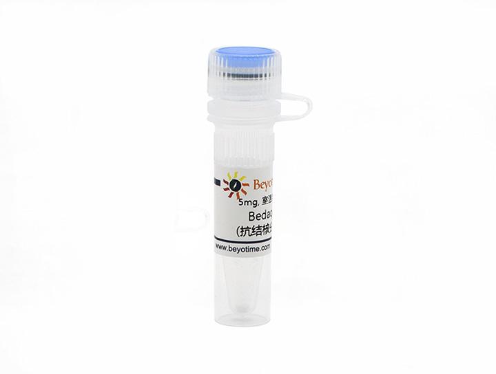 Bedaquiline (抗结核分枝杆菌)